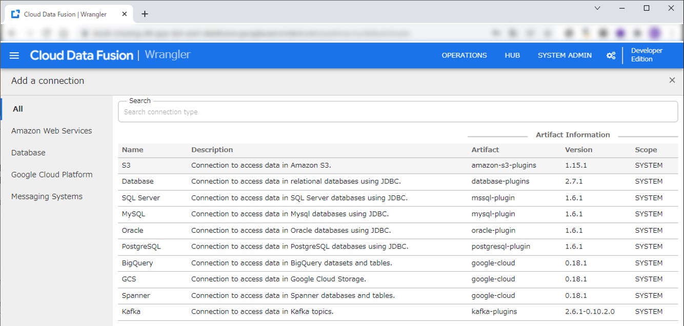 Cloud Data Fusionのコネクションの選択画面